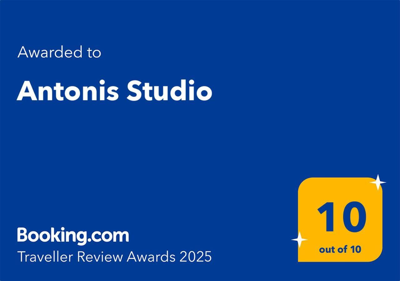 Antonis Studio Archangelos  Exterior foto